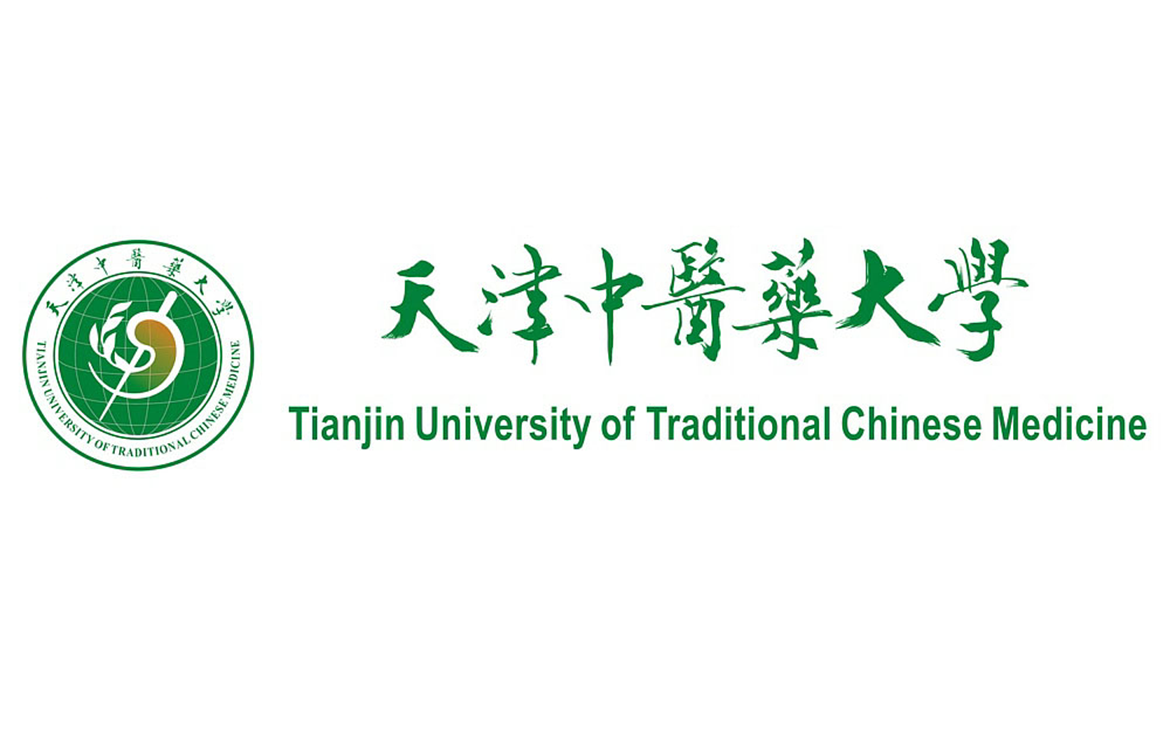 微儀合作伙伴：天津中醫藥大學